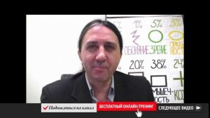 Системно-векторная психология - лекция с тренинга 2008 года