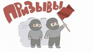 Правовые последствия за экстремизм