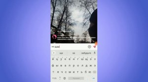ДЕНЬ БОМЖА ТВ-КЛОП УСТРОИЛСЯ НА РАБОТУ