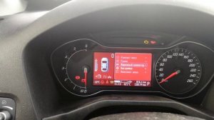 Зимний запуск дизель Мондео 4