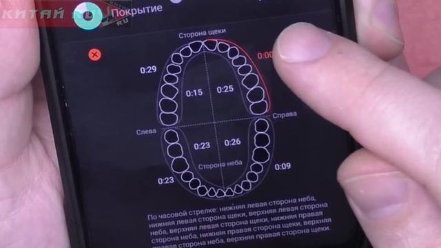 БУДУЩЕЕ УЖЕ НАСТУПИЛО! УМНАЯ ЗУБНАЯ ЩЕТКА Oclean X Pro и Air2! ОГОНЬ! смотреть онлайн