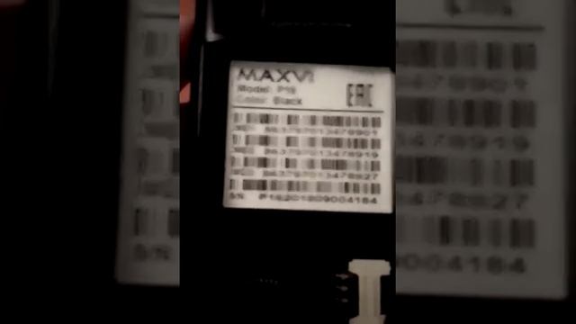 Всем привет Сегодня у Меня обзор Maxvi p 16 Без Акамулятора смотреть онлайн