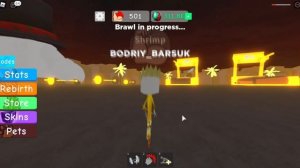 Нашел СЕКРЕТНУЮ ЧИТЕРСКУЮ ШТАНГУ в симуляторе качка 5. Роблокс симулятор качка 5