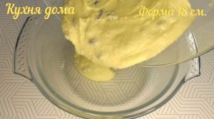 Запеканка творожная. Запеканка творожная как в садике. Творожная запеканка как в детском саду.