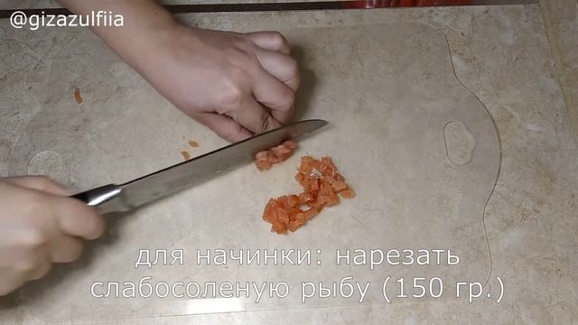 Закуска из слоеного теста. смотреть онлайн