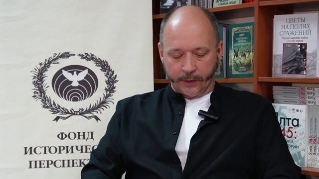 Илья Ульянов Земское ополчение 1812 года