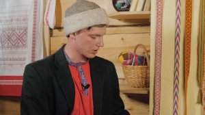 Традиционный костюм и музыка. Пояса.