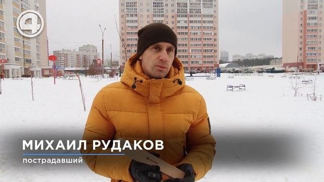 Арендодатели обвиняют мужчину, который берёт технику на время, в обмане
