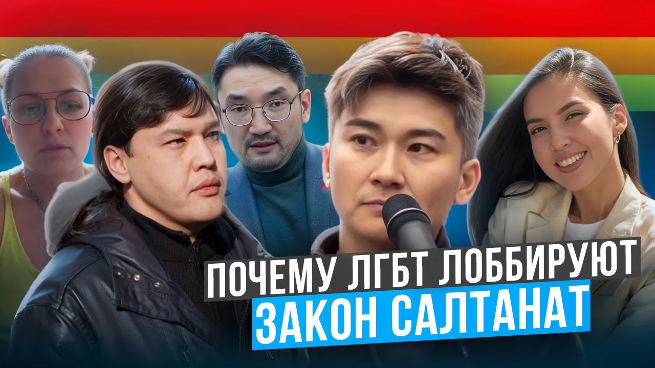 Чем отличается ПРЕЗИДЕНТ ОТ ТРЯПКИ?