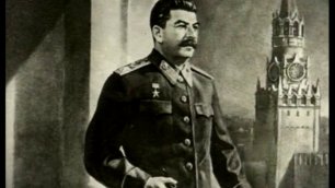 Смерть Иосифа Виссарионовича Сталина