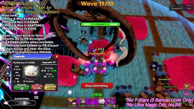 Solo Venom Raid (No 7-Stars: 5 Banner Units Only!) | Full Auto Skip | All Star Tower Defense Roblox смотреть онлайн