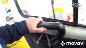 Умер сосед  ...