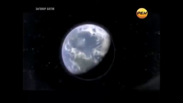 Солнечная Система создана искусственно 1 часть смотреть онлайн