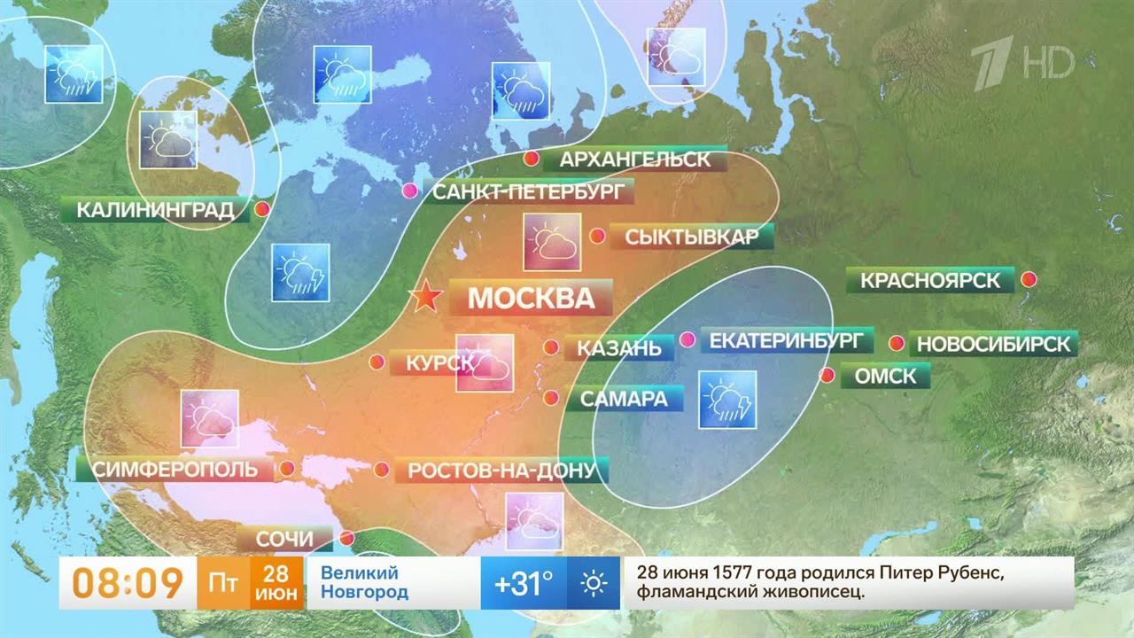 Москву ждет жара выше климатической нормы - синоптик о погоде на выходные