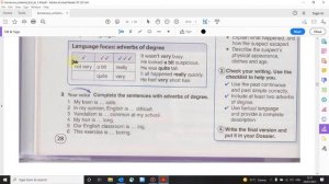 Учебник Английский язык 8 класс Комарова. Unit 2 (стр. 28)