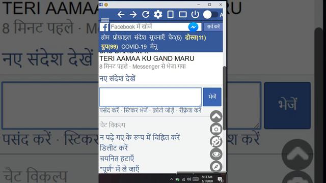 JAMES CHAUHAN LEFT LEKE BAHGA KUNAL RATHORE TYPE SE FARAR KHIKHIKHI CHOTE TATTE BECHARE KHIKHIKHI смотреть онлайн