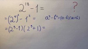 Основы математики | Задача из норвежской олимпиады 8 класса