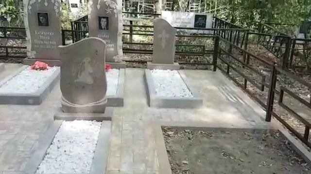 Облагораживание захоронений