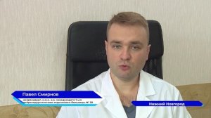Уникальную операцию на головном мозге провели нейрохирурги 39-ой больницы