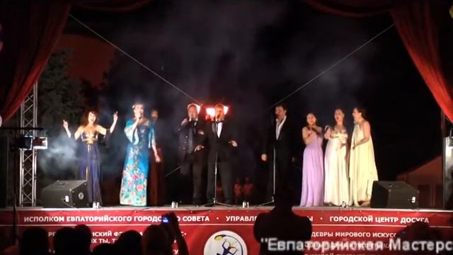 Яркая опера смотреть онлайн