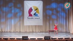 Номинация: Стилизованный народный танец. Соло. 11 - 13 лет.