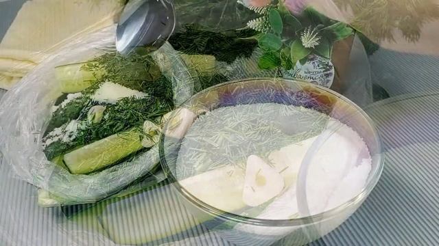 Хрустящие малосольные огурцы. Самый быстрый рецепт