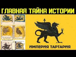 ✅ Учёный прожил 15 лет среди северных племён