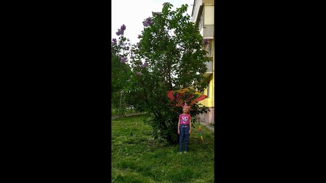Стрельникова Полина, поздравляет всех ребят с Днем защиты детей