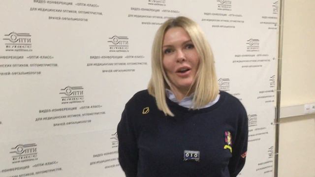 Обучение оптометрии в 