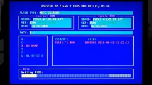 прошивка биос asus на материнской плате / прошивка биос под xeon