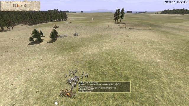 Сетевые битвы.#5.Rome: Total War.Египет & Селевкия смотреть онлайн