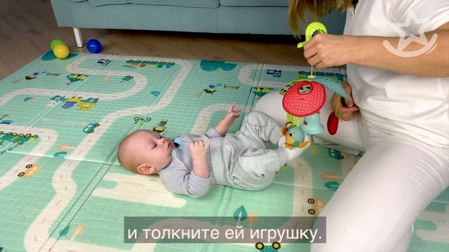 Упражнение "Игра ножками" для детей с 2 до 4 месяцев | РАЗВИТИЕ КРУПНОЙ МОТОРИКИ смотреть онлайн