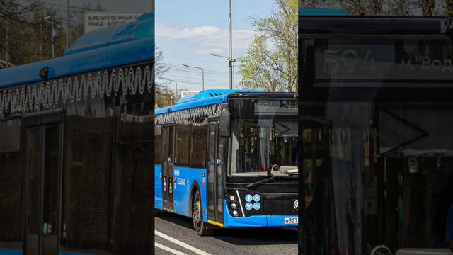 Я ВОЗВРАЩАЮСЬ! ВИДЕО НЕ БУДЕТ НА СЕГОДНЯ АВТОБУС СЛУШАЕТ СИНЕГО ТРАКТОРА ПОД ФОНК.