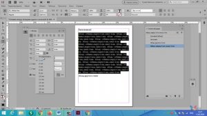 Расстояние между абзацами одного стиля