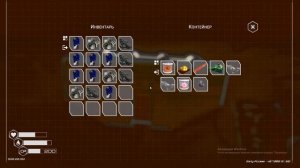 делаем прогресс (прохождение планет крафтер)