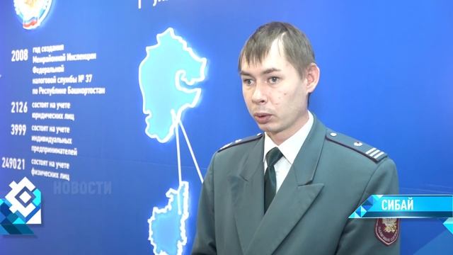 Что делать, если уведомление о налоговой задолженности осталось не замеченным? смотреть онлайн