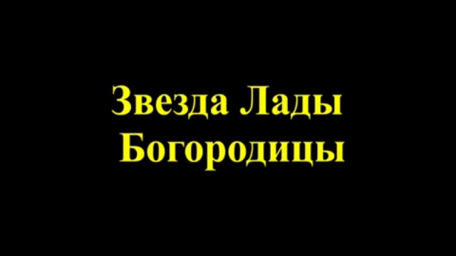 Археологическая война смотреть онлайн
