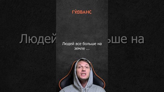 КОМПАМ КОНЕЦ.mp4