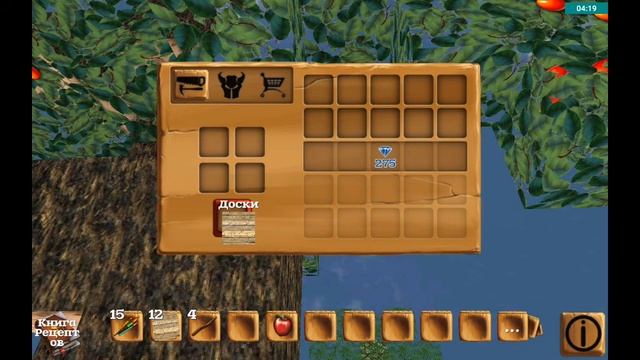 Обзор игры Block Story смотреть онлайн