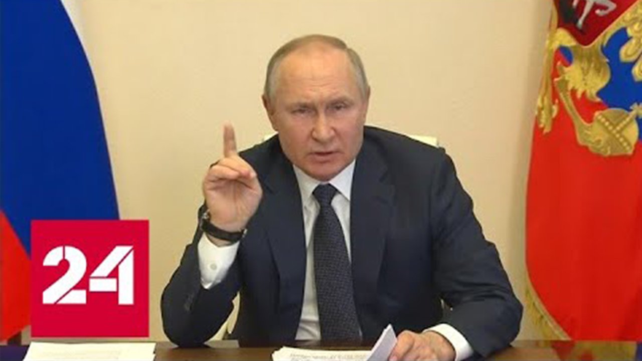 Что нам Путин вчера сказал