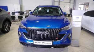 "Живые" цены в автосалоне "Haval" в апреле 2022 года