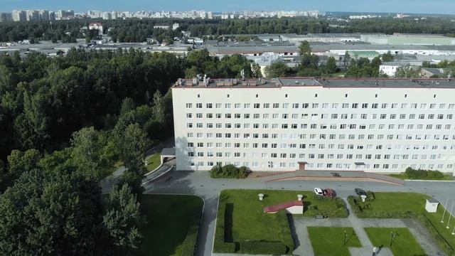 Успешная команда 2020