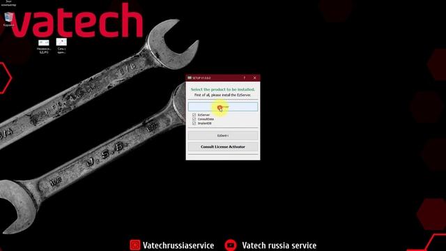 Установка EzSensor с помощью One-Click смотреть онлайн