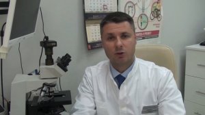 Удаление кондилом во влагалище