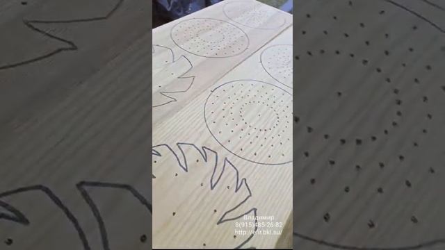 Скальный (горный) Ясень.Преобразователи А.А.Тюрина изготовленные из Скального Краснодарского Ясеня.