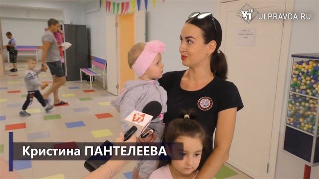 Ульяновская детская поликлиника №1 после капремонта удивляет пациентов смотреть онлайн