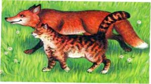 Аудиосказка. Лиса и Котофей Иванович. Сказки перед сном