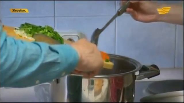 Жерұйық. Қымыздық қосылған сорпа смотреть онлайн