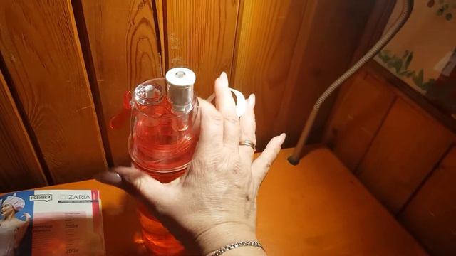 Каталог 05/2019 Бутылка-спрей  2 в 1спортивная для воды смотреть онлайн