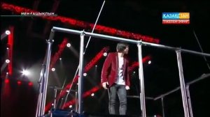 Кайрат Нуртас Мен ғашықпын  атты концерті 2015